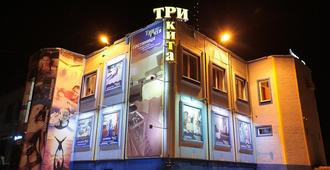 Mini Hotel Tri Kita - Cheliábinsk - Edificio