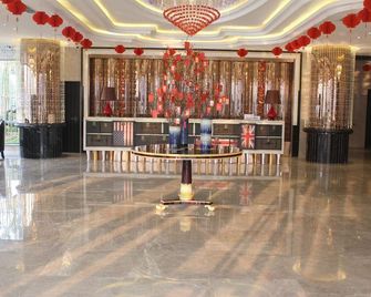 Nanqiao Fengshang Hotel - Deyang - Lobby