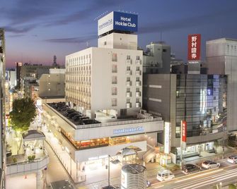 Hotel Hokke Club Shonan Fujisawa - פוג'יסאווה - בניין