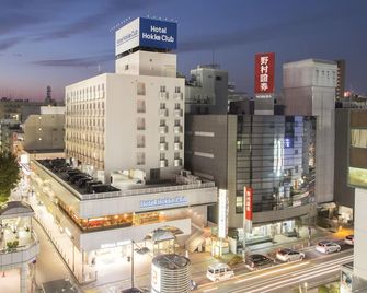 Hotel Hokke Club Shonan Fujisawa - Fujisawa - Building