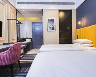 Guangzhou Gangrun East Asia Hotel - Guangzhou - Bedroom