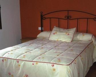 Apartamentos Aires De Avin - Onis - Onís - Habitación