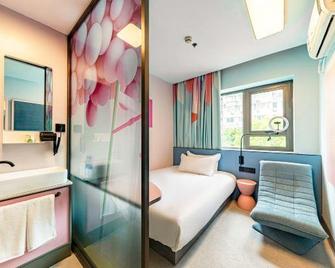 Hi Inn Shanghai Xizang Nan Road - Shangai - Habitación
