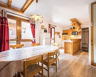 L'esterelle - La Plagne-Tarentaise - Dining room