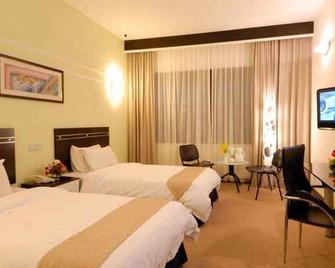 Perkasa Hotel Mt Kinabalu - Kampung Kigiok - Habitación