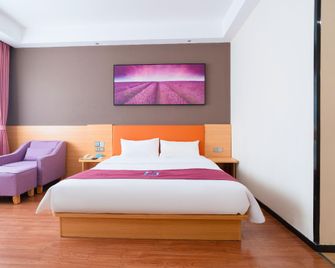 Pai Hotel (Zhuhai City Vocational College Jinwan Huafa Shangdu Store) - Жухай - Спальня