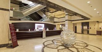 Makarem Umm Al Qura Hotel - Mecca - Front desk