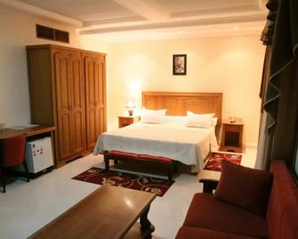 Brahmi Hotel - Bejaia
