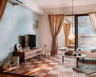 gate nagasaki stay&green - Nagasaki - Living room