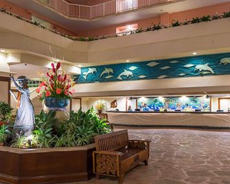 Hilton Vacation Club Ka'anapali Beach Maui - Lahaina - Lobby