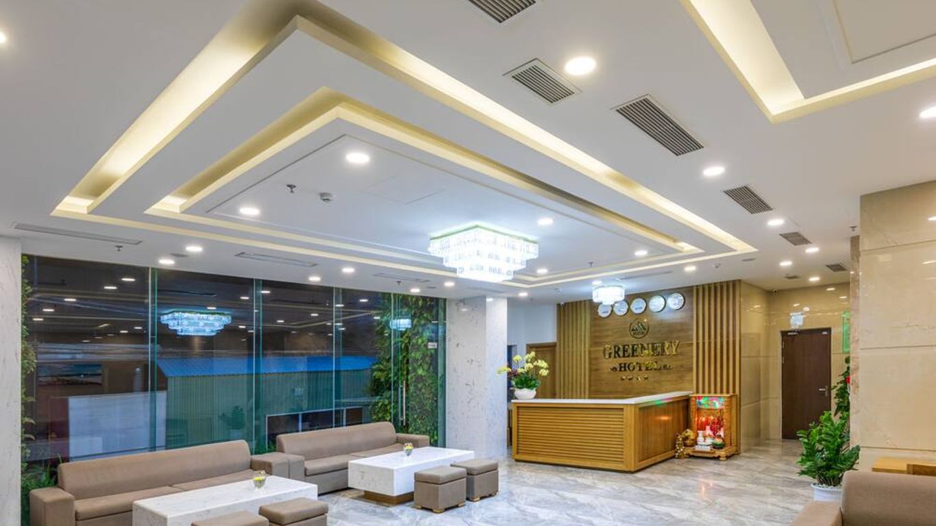 جرينري هوتل