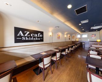 Hotel AZ Miyazaki Sadowara - Miyazaki - Restaurante