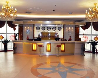 Likelai Business Hotel - Qingdao - Qingdao - Recepción