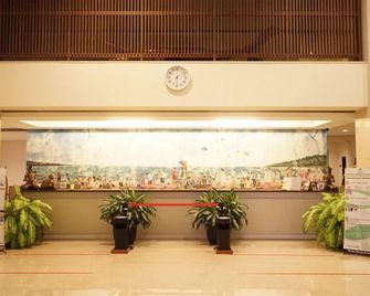 Pantai Indah Resort Hotel Timur - Pangandaran - Lobby