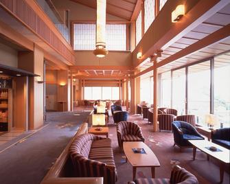 Seizan Yamato - Ito - Lounge