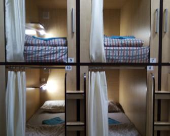 Flatcom Hostel - Minsk - Bedroom