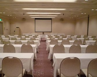 Hotel Resol Hakodate - Hakodate - Meeting room