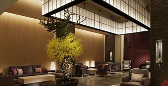 Kobe Minato Onsen Ren - Kōbe - Lounge