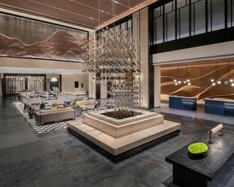 Sheraton Lanzhou Anning - Lanzhou - Lobby