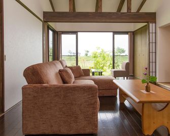 Takanosho - Aso - Huiskamer