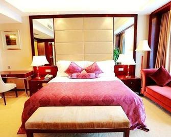 Jianghong International Hotel - Chongqing - Habitación
