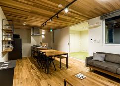 Rakuten Stay House X Will Style Hagi Nishitamachi 102 - Hagi - Living room