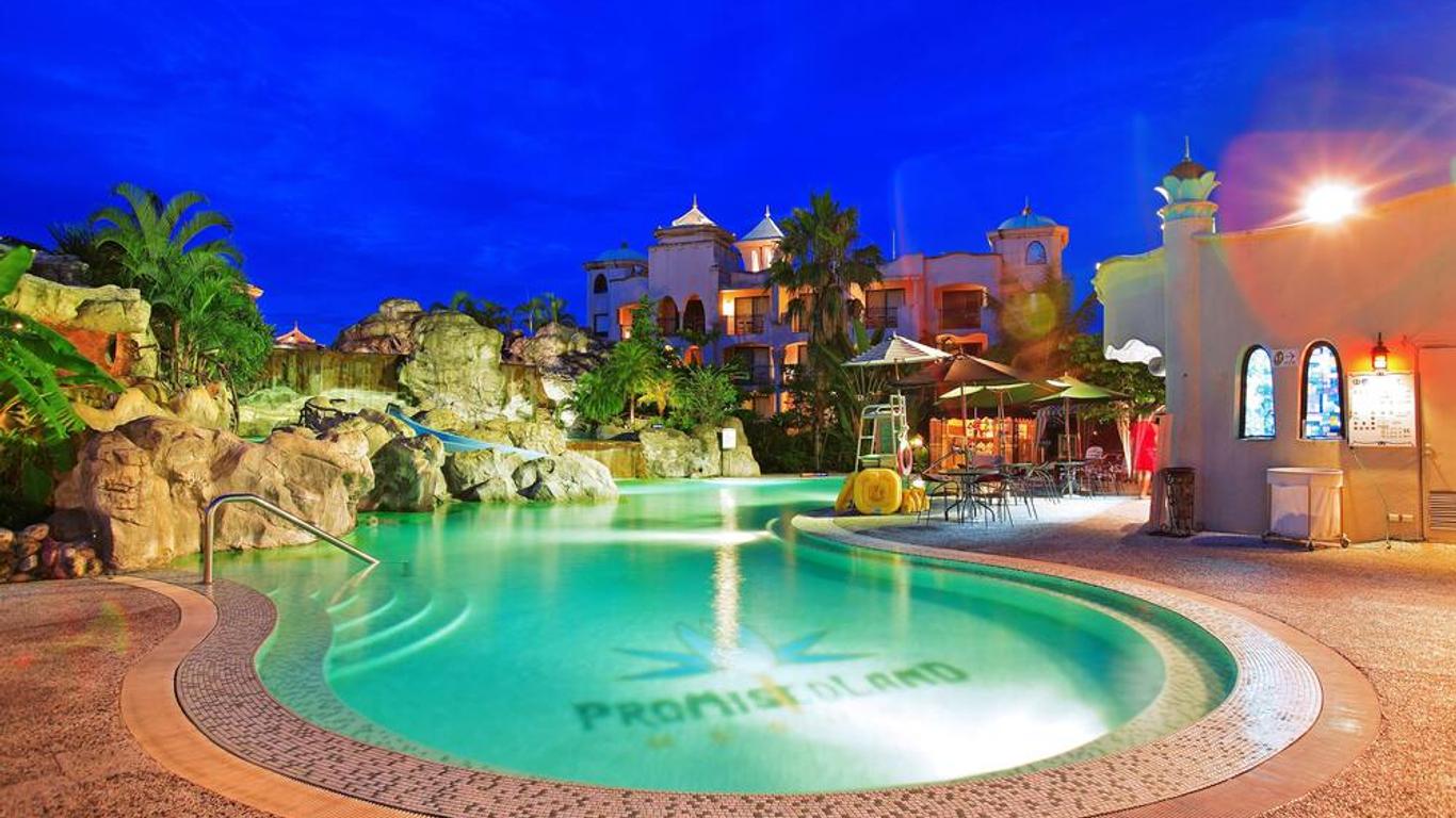 理想大地渡假飯店