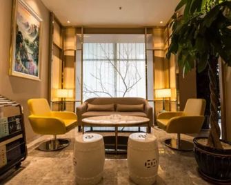 Jinjiang Inn Select Chifeng Railway Station - Chifeng - Lounge