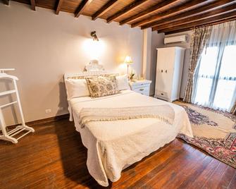 Casa García - Guayaquil - Camera da letto