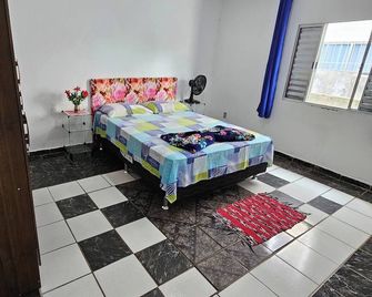 House near Guarulhos Airport - Guarulhos - Bedroom