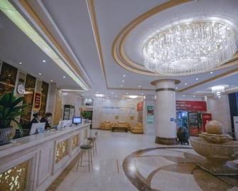 Greentree Inn Jiuquan Century Plaza Hotel - Jiuquan - Receptie