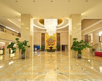 Chutian Guangdong International Hotel - Wuhan - Lobby