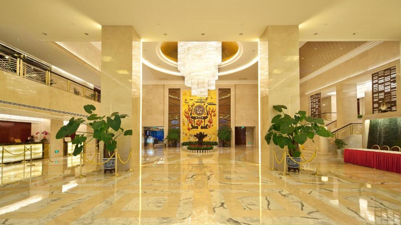 Chutian Guangdong International Hotel
