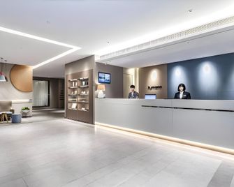 Home Inn Neo Suzhou Fengqiao Road Hanshan Temple - Suzhou - Rezeption