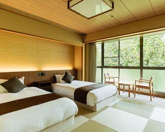 Kamenoi Hotel Arima - Kōbe - Makuuhuone