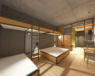 Gasthof-Hotel Höhensteiger - Розенгайм - Спальня