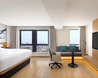 Fairfield Shanghai Pudong South - Shanghai - Bedroom