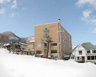 Hotel Radiant - Kijimadaira - Edificio