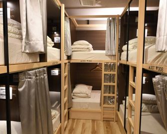 A16 Hostel Tokyo - Tokyo - Camera da letto