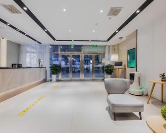 Home Inn Business Hotel (Nanjing Liuhe Xiongzhou Metro Station Jinning Plaza) - Nankín - Lobby