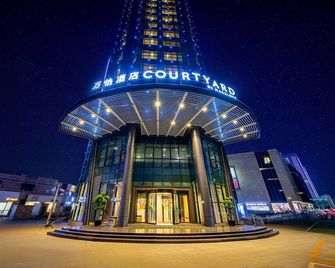 Courtyard by Marriott Anji - Huzhou - Gebouw