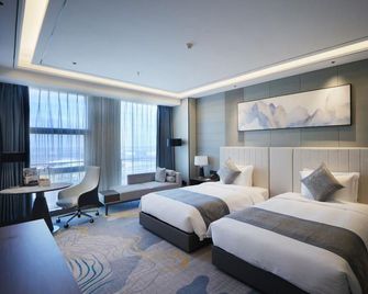 Hsr Jinling Grand Hotel Huai’an - Huai'an - Chambre