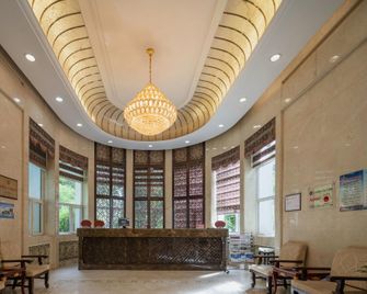 Victory Hotel - Xining - Lobby