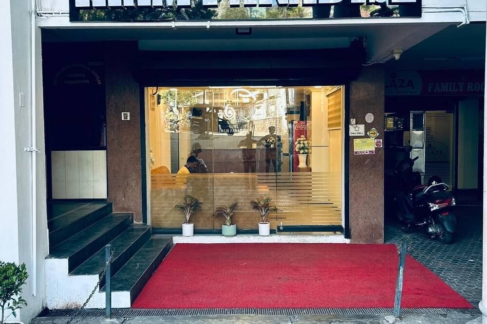 Hotel Iham Paradise - Mangalore