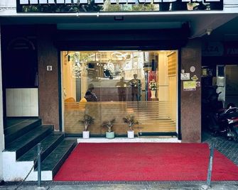 Hotel Iham Paradise - Mangalore