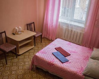 U Svetlany - Cheboksary - Bedroom