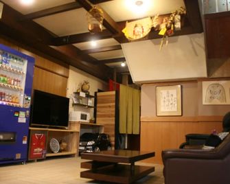 Reimeien - Osaka - Sala de estar