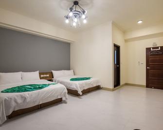 Hualien Elephant B&B - Ruisui Township - Schlafzimmer