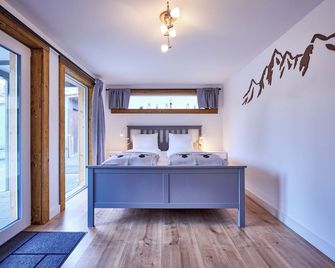 2 Bedroom Mountain View Apartment Interlaken - Інтерлакен - Спальня