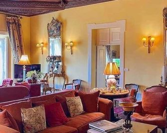 Hotel Rural Casa dos Viscondes da Varzea - Lamego
